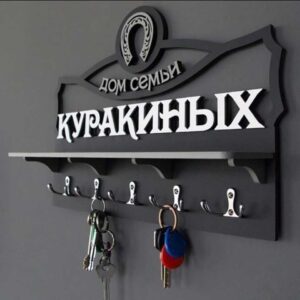 Miscellaneous Design - Custom Art